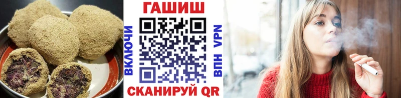 Купить где  Чердынь  Cannafood конопля 