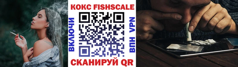 КОКАИН VHQ Чердынь