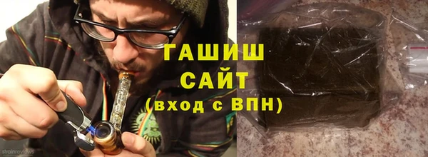 сатива Кукмор