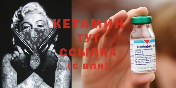 кокаин колумбия Куйбышев