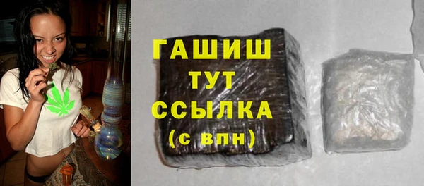 кокаин колумбия Куйбышев