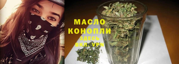 марки lsd Кулебаки