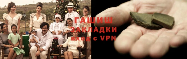 марки lsd Кулебаки