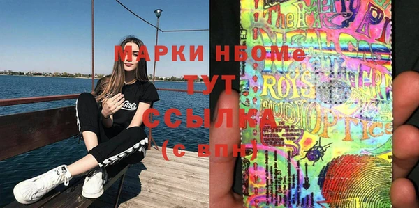 кокаин колумбия Куйбышев