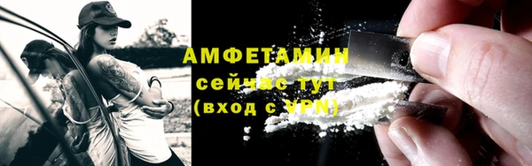 марки lsd Кулебаки