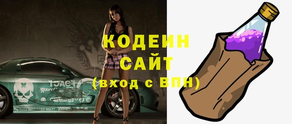 кокаин колумбия Куйбышев