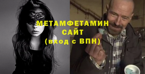 кокаин колумбия Куйбышев
