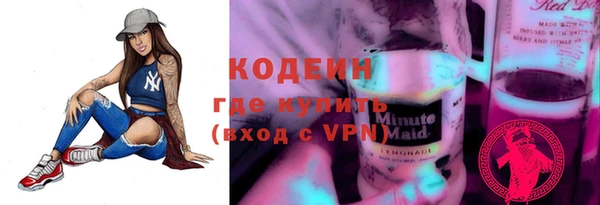 сатива Кукмор