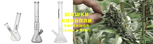 кокаин колумбия Куйбышев
