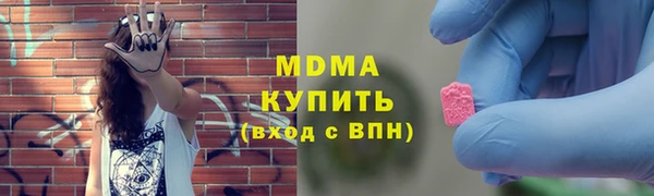 марки lsd Кулебаки