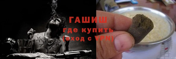 сатива Кукмор