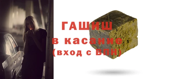 марки lsd Кулебаки