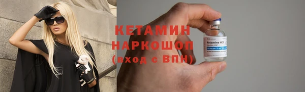 кокаин колумбия Куйбышев