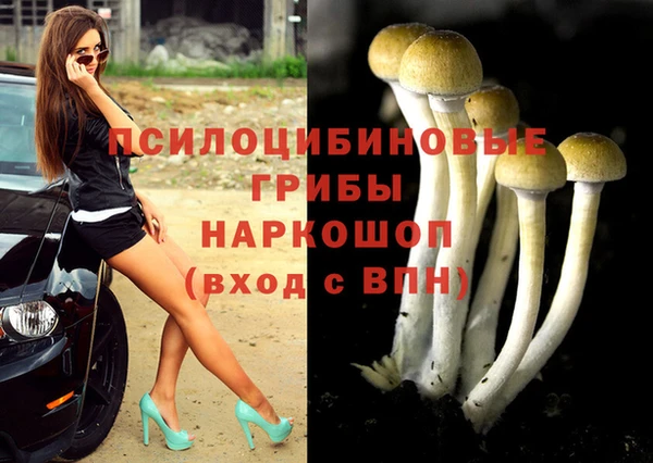 кокаин колумбия Куйбышев