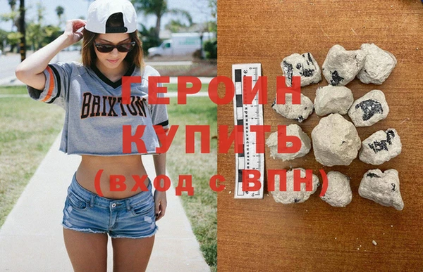 кокаин колумбия Куйбышев