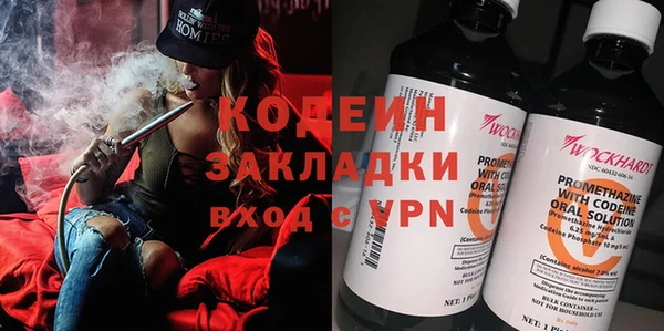 кокаин колумбия Куйбышев