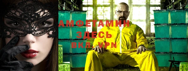марки lsd Кулебаки