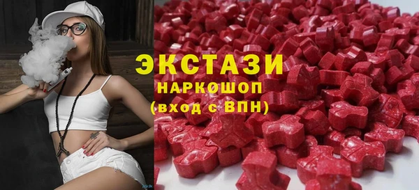 сатива Кукмор