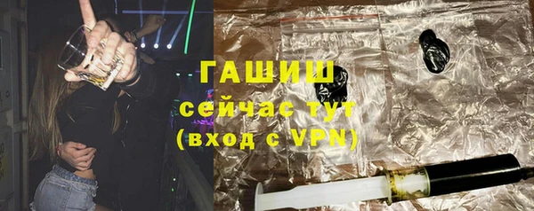 марки lsd Кулебаки