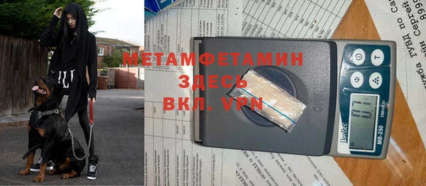 кокаин колумбия Куйбышев