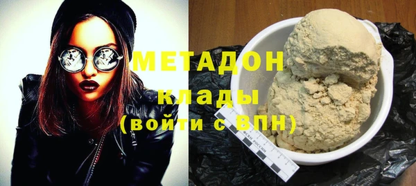 сатива Кукмор