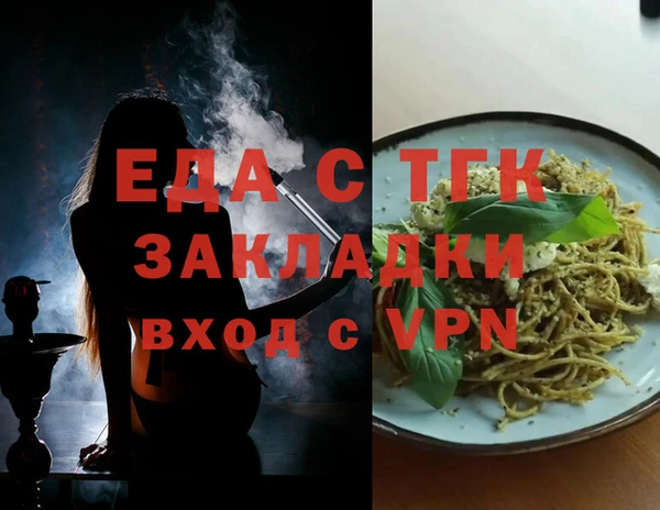 сатива Кукмор
