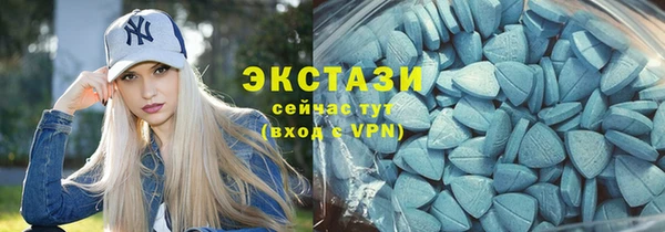 кокаин колумбия Куйбышев