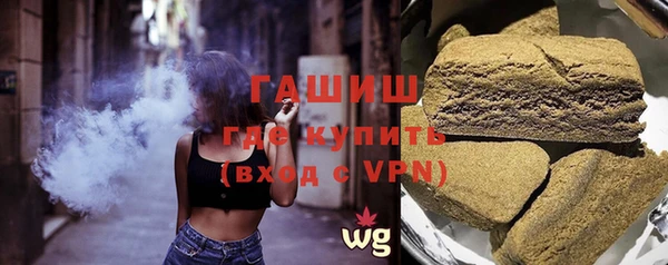 сатива Кукмор