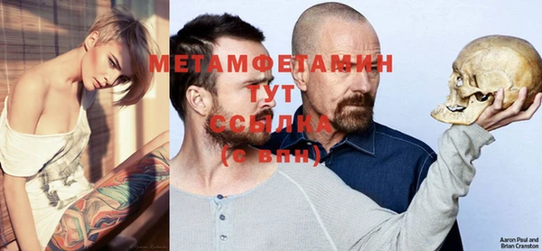 кокаин колумбия Куйбышев