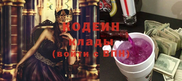 сатива Кукмор