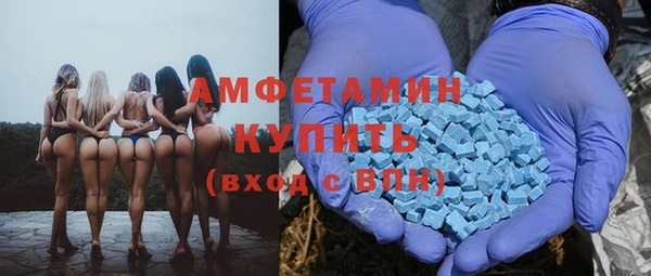 марки lsd Кулебаки