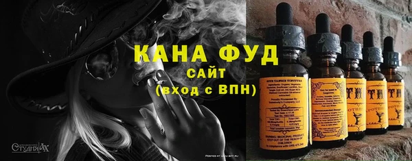 сатива Кукмор