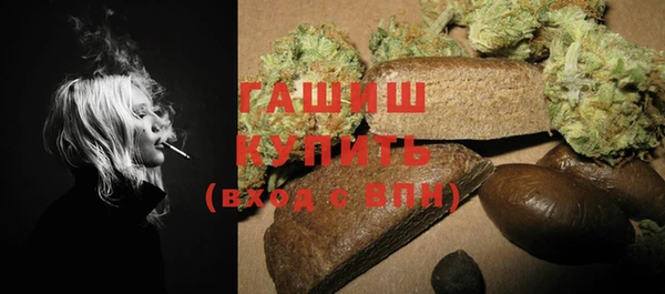 марки lsd Кулебаки