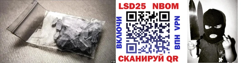 Купить  Чердынь  ЛСД экстази кислота 